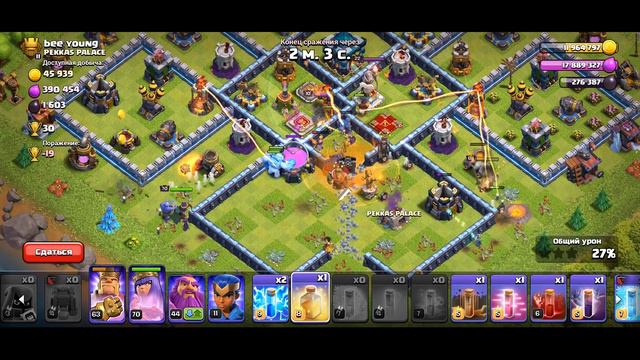 Самый Длинный Микс В Клеш Оф Кленс! Что Он Творит?! Clash Of Clans смотреть онлайн