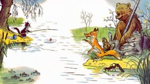 Кот рыболов В  Сутеев Сказка