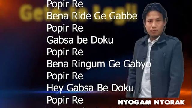 Git-te logli karaoke with lyrics смотреть онлайн