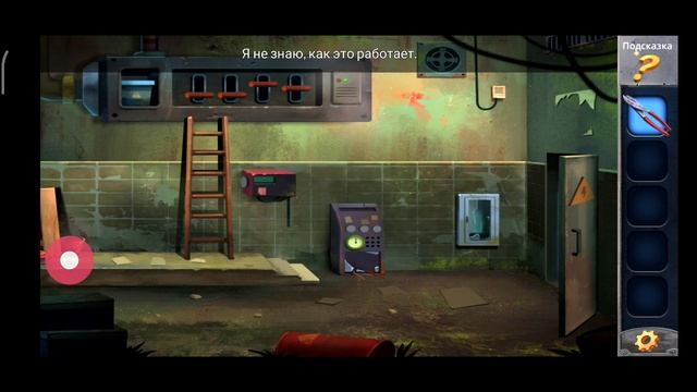 побег из тюрьмы prison escape(Тюремная камера) смотреть онлайн