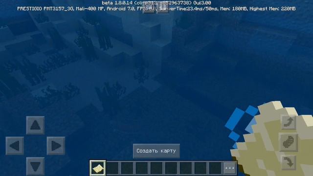 НИКОГДА НЕ ИГРАЙ НА ЭТОМ СИДЕ!!! ( slandarena the school). смотреть онлайн