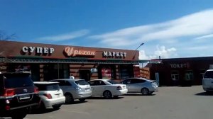 Блог о свободе. Монголия. Дархан. Улан Батор. Кража документов