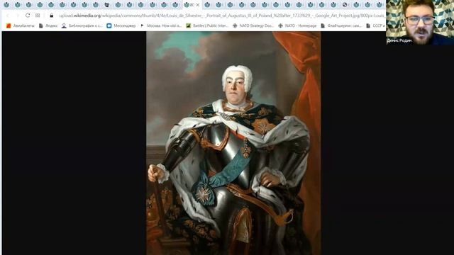 Третья Германия смотреть онлайн