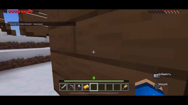 Выживание Minecraft #19 | Отправился в зимний биом?😲 смотреть онлайн