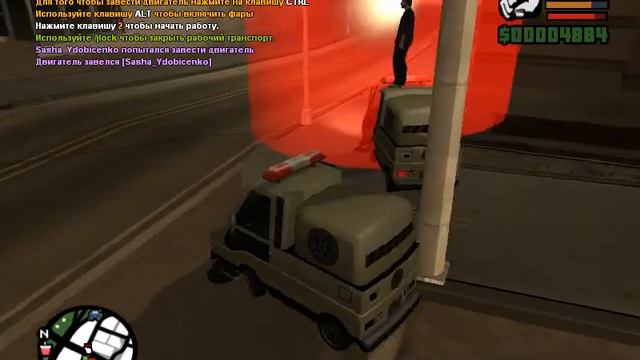 Работаю на работе Убощик улиц Union RP Elbrus SAMP #3 смотреть онлайн