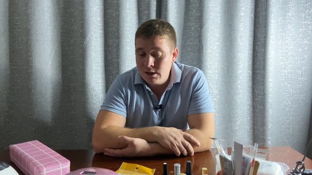 Мужчина Мастер маникюра. Введение. смотреть онлайн