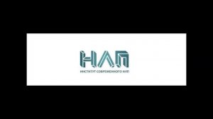 РАДИО НЛП - Шаманизм