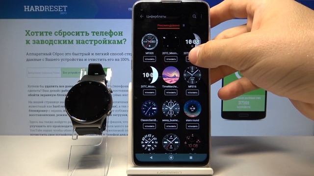 Как легко поменять циферблат на Huawei Watch GT 2e / Стиль циферблата смотреть онлайн