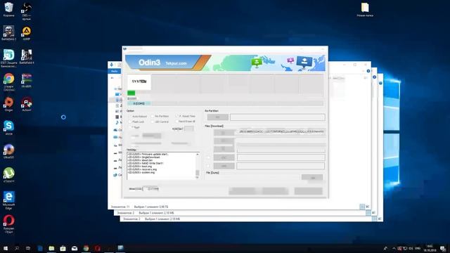 Samsung J120F , Прошивка
