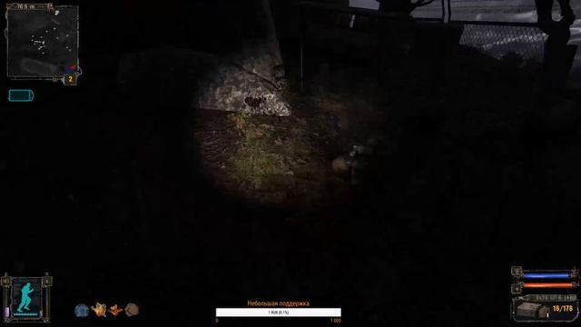 S.T.A.L.K.E.R.: Shadow of Chernobyl Прохождение часть 4 продолжение Сложность опытный смотреть онлайн