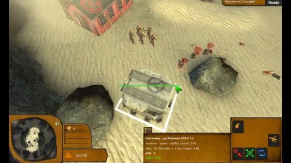 Lambda wars для начинающих чайников|оборона базы|великая тактика