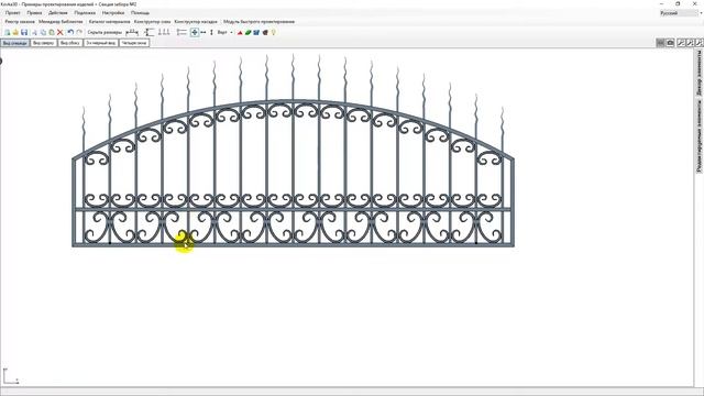 Kovka3D v2.4 - Пример проектирования секции забора №2 смотреть онлайн