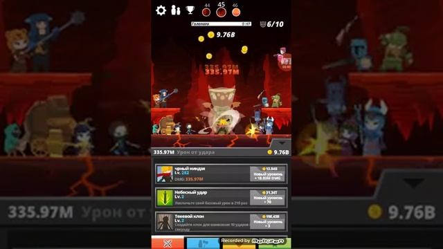 Обзор игры TAP TITANS??? смотреть онлайн