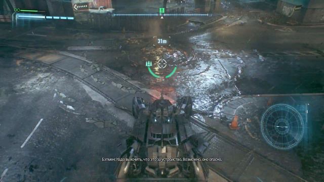 Batman Arkham Knight Прохождение 7 Спасти Оракула от Рыцаря Аркхема