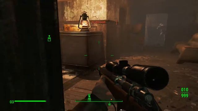 Fallout 4 Прохождение 70 Станция Рэндольф 2 смотреть онлайн