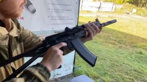 Анонс обзора АКС20У (ВПО-158Н-06)