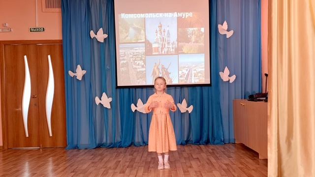 Стрекозова Дарья, 7 лет смотреть онлайн