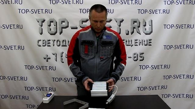 УСС 12 красного цвета смотреть онлайн