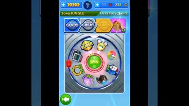 Про До обзор игры Sonuc Jamp.......... смотреть онлайн