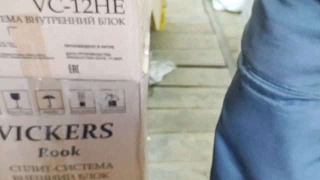 Brima Cut 45 с компрессором. Плазморез.