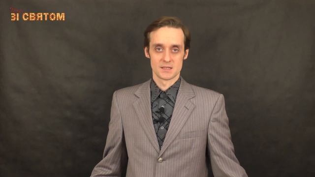 "ЗАПОВІТ" Тараса Шевченка - "Як умру, то поховайте..." смотреть онлайн