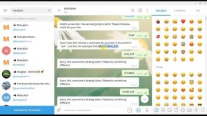 КОНСТРУКТОР БОТОВ TELEGRAM - MANYBOT: инструкция создания и настройки бота