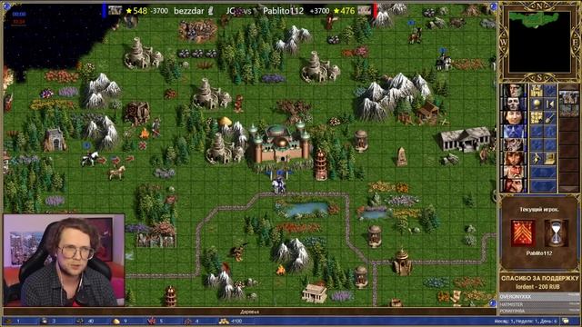 ТУРНИР АВАТАР - 3 ОШИБКИ Герои 3 HoTA Jebus Cross : bezzdar ( Сопряжение ) vs Pablito ( Цитадель ) смотреть онлайн