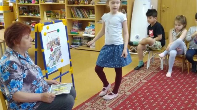 День пожарной охраны смотреть онлайн
