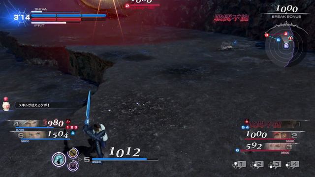 Dissidia Final Fantasy NT Open β Test [Map: Lunar Subterrane] - Squall Leonhart (Solo Matchmaking) смотреть онлайн