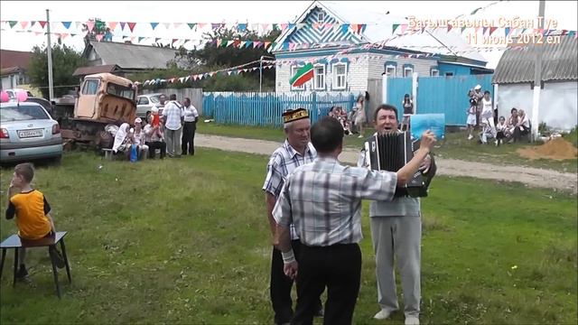 сабантуй 2012 Часть 5 смотреть онлайн
