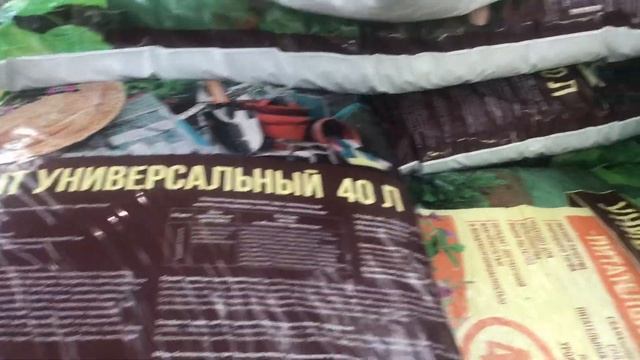 Грунт, Почва, Земля в ОБИ. Готовимся к сезону! смотреть онлайн