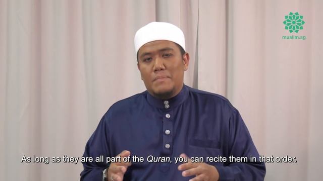 How to Pray Taraweeh at Home смотреть онлайн