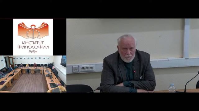 Социо-антропологические вызовы цифровой эпохи - Лекция Владимира Буданова смотреть онлайн