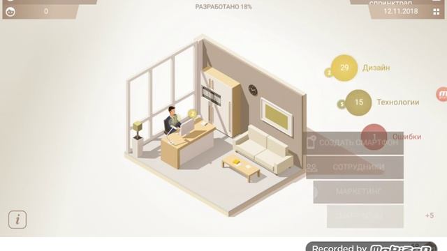 СМАРТФОН ТУКН создоём смартфоны 1# смотреть онлайн