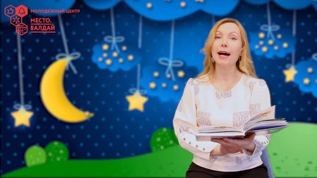 Рассказы Валентины Осеевой | Хорошее, Случай, Девочка с куклой Просто старушка смотреть онлайн