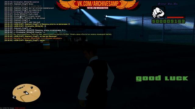 Смотрим обновления SAMP-RP 18.03 / Админские будни [samp-rp.ru]