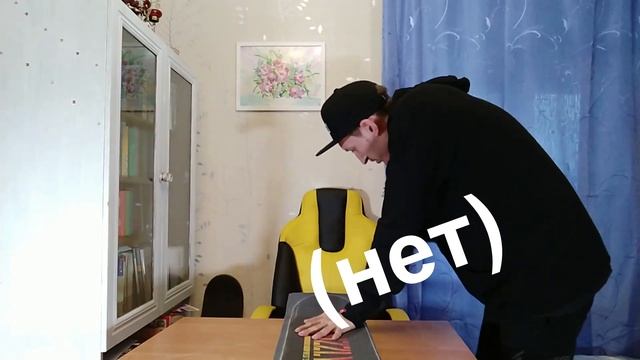 Как собрать свой первый скейтборд? Полная сборка нового комплита. Собрать скейтборд легко! смотреть онлайн