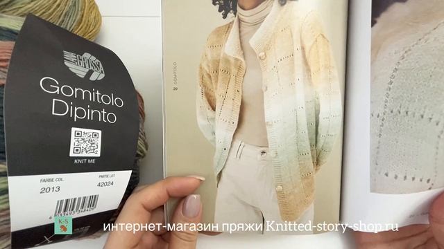 Журнал Lana Grossa Gomitolo 12. Обзор журнала от интернет-магазина пряжи Knitted-story-shop.ru смотреть онлайн