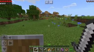 Как вызвать налёт в Майнкрафте