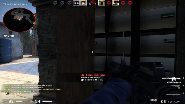 Апнул 5 lvl Faceit смотреть онлайн