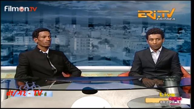 #Eritrea Zete Sport ዘተ ስፖርት 21 ጥሪ 2017 ዕዱማት መደብ ዳንኤል ተ ሃይማኖትን መርሃዊ ቕዱስን смотреть онлайн