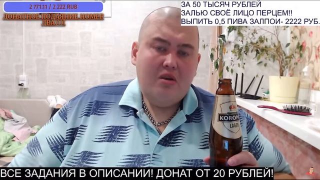 ГРИША(ПОЛНОЕ ТВ) ПОКАЗАЛ СИНЯКИ ПОСЛЕ БОЯ/ТЕПЕРЬ САМ ПО СЕБЕ/ХОЧУ ПОЖРАТЬ смотреть онлайн