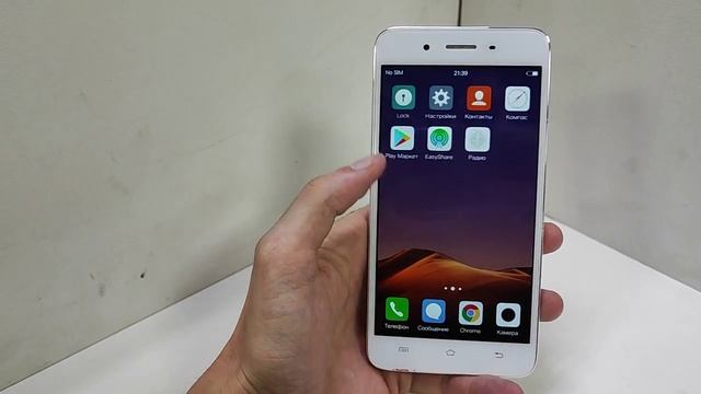 Видео №350457