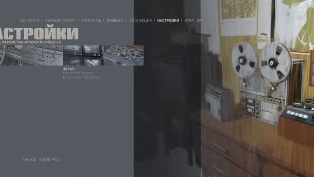 Mafia 3 играю на своем планшете SHIELD смотреть онлайн
