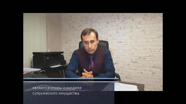 Возражения или встречный иск: что подать в суд?! смотреть онлайн