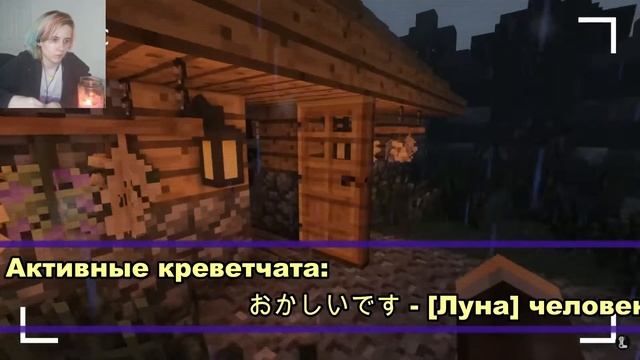 АлчеРЕАКЦИЯ Линч - ЛОВУШКА ДЛЯ ВАМПИРА. СПАСАЕМ ЖИТЕЛЕЙ. ДЕРЕВНЯ ВАМПИРОВ [ЧАСТЬ 6] смотреть онлайн