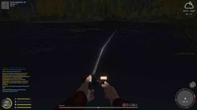 #рр4 р Нижняя тунгуска Хариус Западносибирский + прилов 14.05 смотреть онлайн