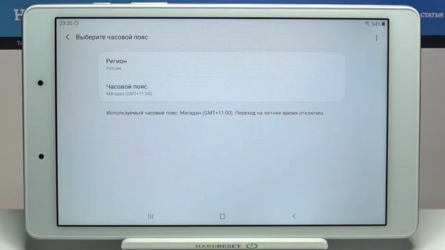 Настройки даты и времени на SAMSUNG Galaxy Tab A 2019. смотреть онлайн