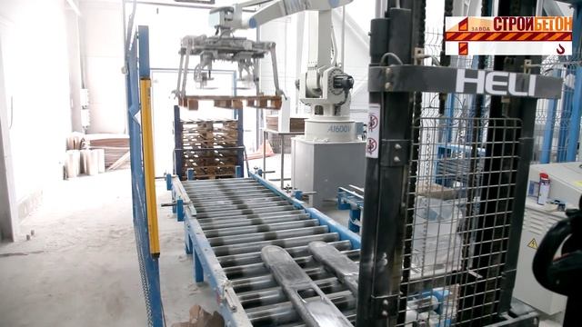 Завод по производству сухих строительных смесей ААМикс. смотреть онлайн