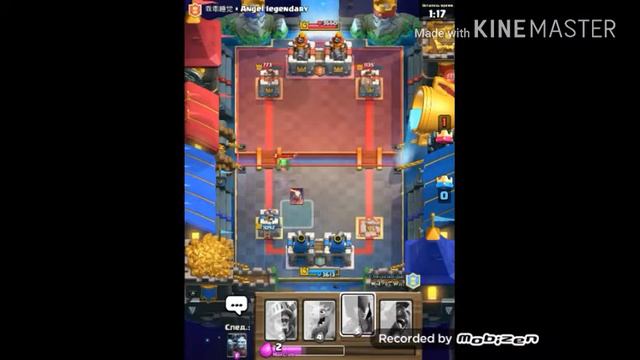Играю в Clash Royal смотреть онлайн